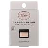 Visee glow trick sp001 glow beige highlight shiny ruddy cream powder 5g  x 1
