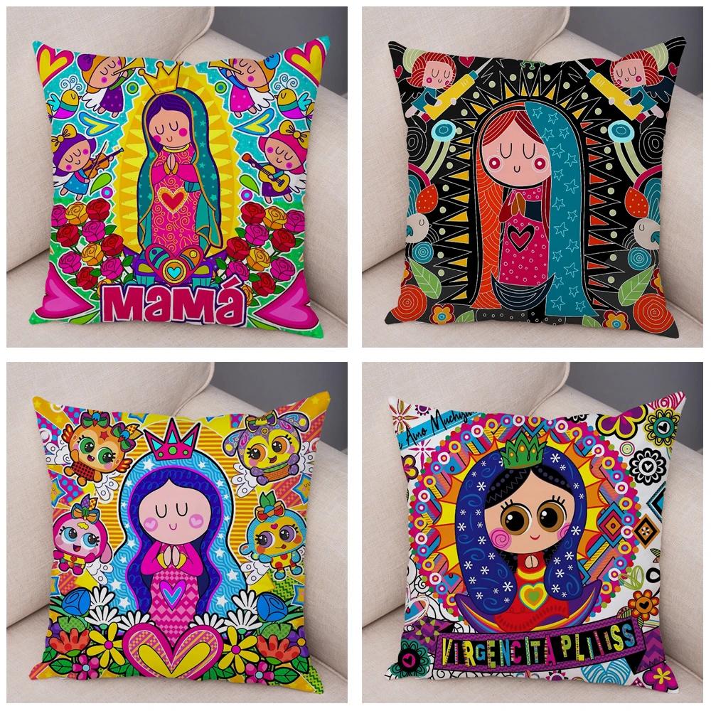 Jungfrau Maria Kunst Kissenbezug Dekoration Kawaii Cartoon Kinder Sofakissenbezug Zuhause Auto