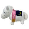Thoroughbred Collection Big Plush Toy Sodashi H35cm Approx.