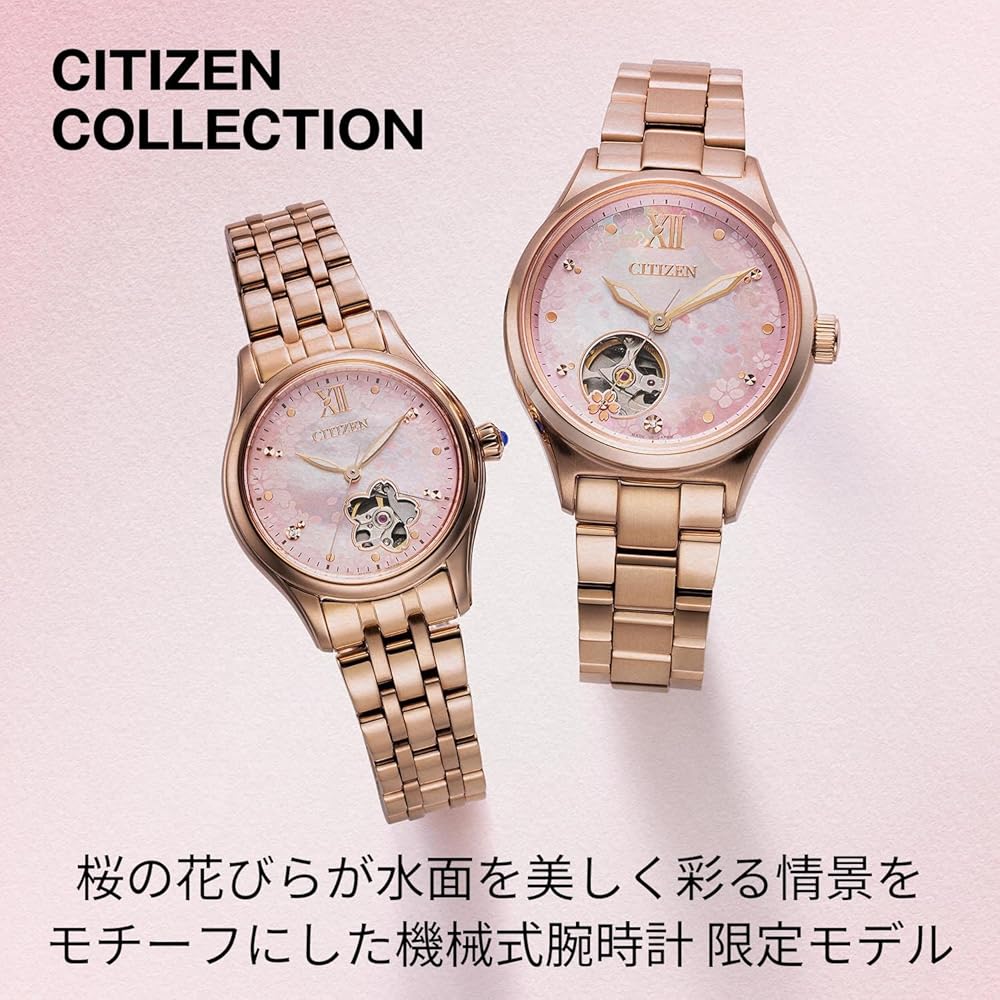 Citizen PR1045-50W Limited Edition Automatic Watch Pink Gold White Mother of Pearl Women's Analog Waterproof
