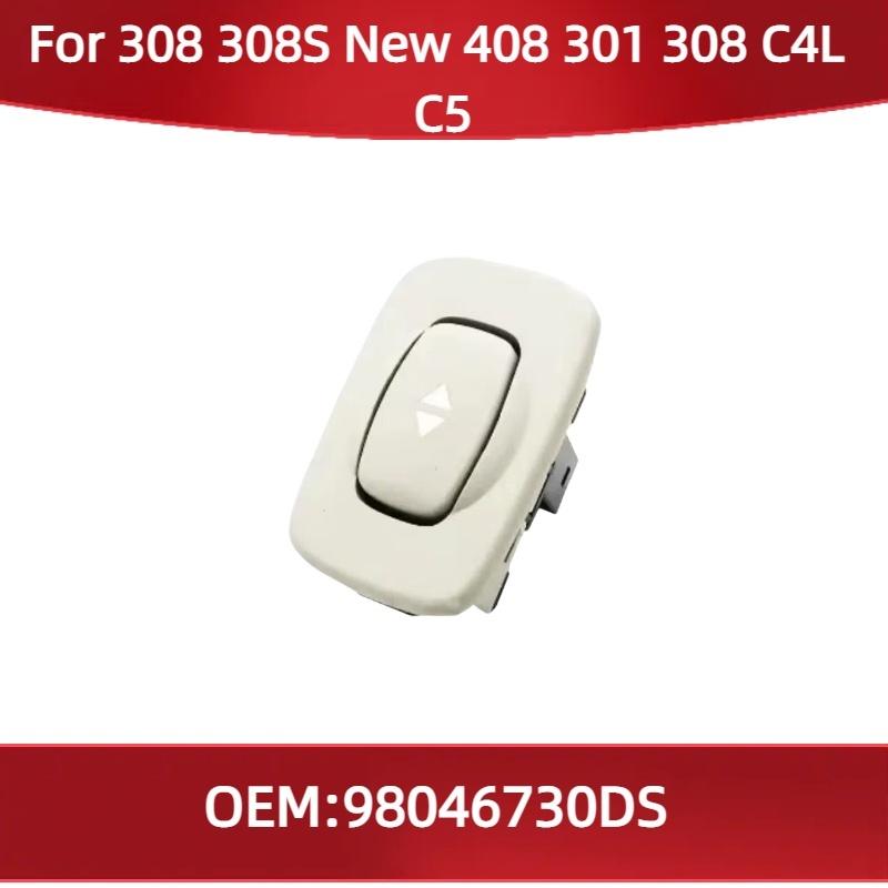 98046730DS For Peugeot 308 308S New 408 301 308 for Citroen C4L C5 Sunroof Control Button Switch Light Button