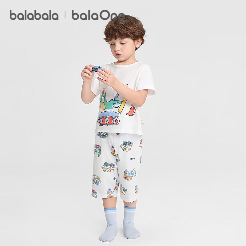 Balabala Kids' Cotton Summer Pajama Set