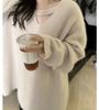 Korean-Style Hollow V-Neck Pullover Sweater - Women's Loose Fit Knit Base Layer