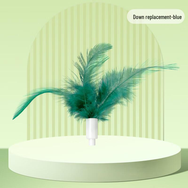 Petopia Tumbler Feather Cat Toy