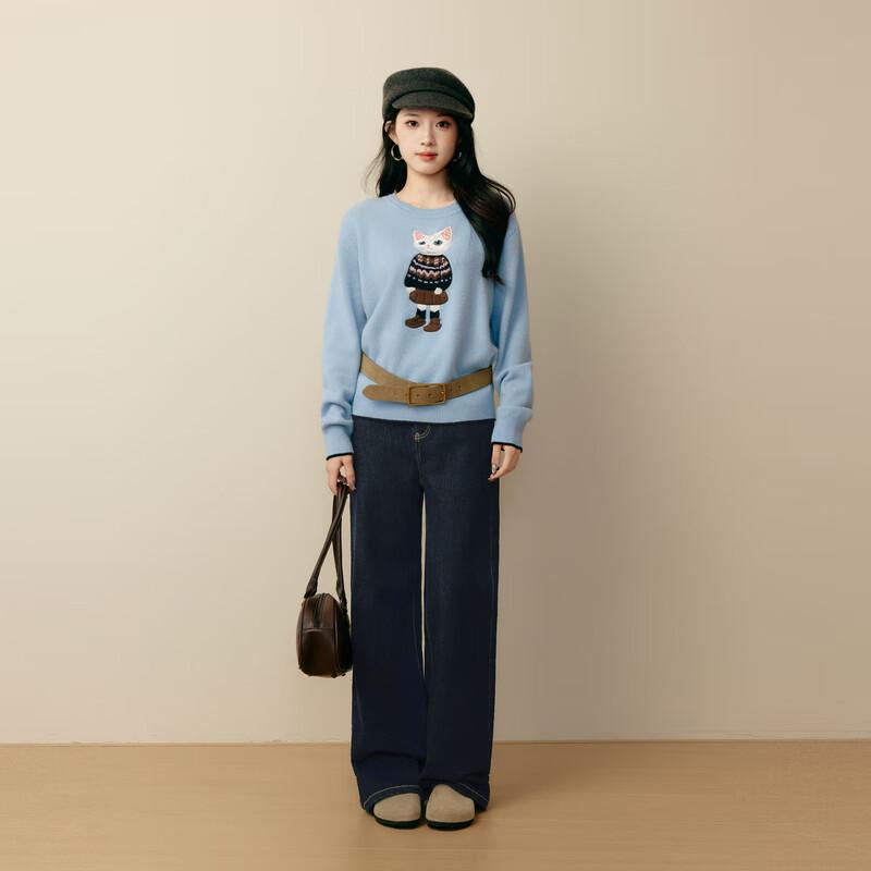 SEIFINI Women's Round Neck Pullover Knit Sweater