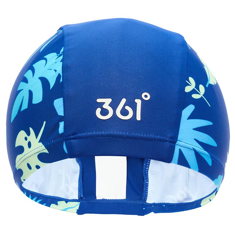 361° Kids  Printed Fabric Swim Cap with Ear Protection One Size фиолетовый