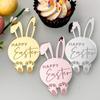 6pcs Acrylic Cupcake Decor Toppers Happy Easter Bunny Pattern Tags Rabbit Cake Toppers  Easter Party