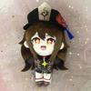 Genshin Impact Plush Toy Game Anime Characters Doll Cute Design Pp Cotton Gifts
