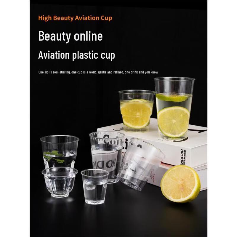 JingJingRS 150ml Disposable Stepped Plastic Cups (50-Pack)