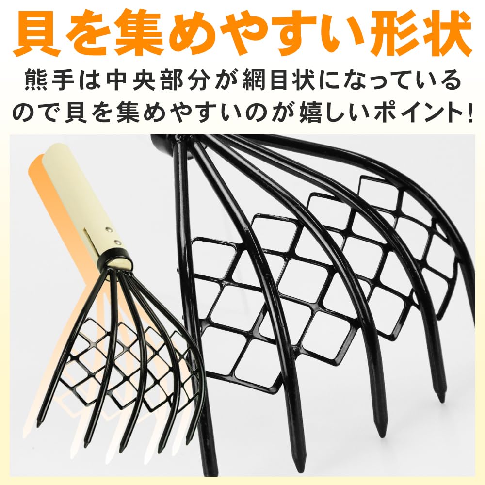 Clam Digging Kit: Rake, Shovel, Bucket, Clam Picking Tool, Sand Rake, Clam and Cockle Digging Kit, for Family Use (pink)