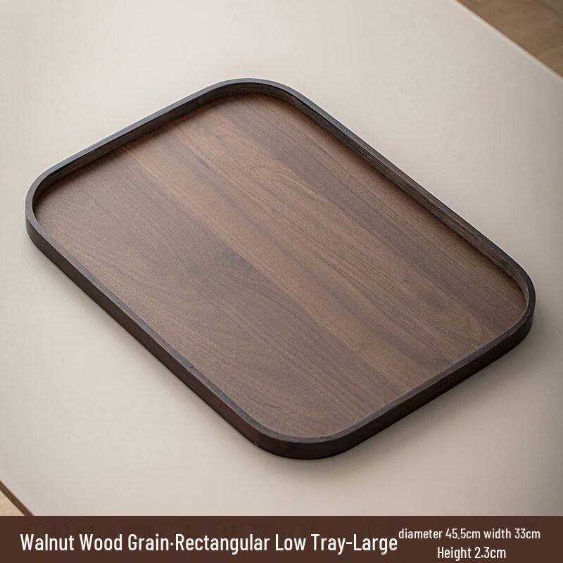 Premium Solid Walnut Wood Rectangular Serving Tray
