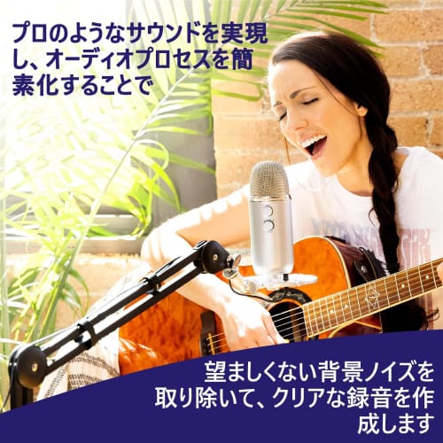 Microphone Stand, Microphone Arm Stand - Microphone Scissor Boom & Clamp - Compatible with Standard Shock Mounts - Adjustable Angle, Height, Extendabl