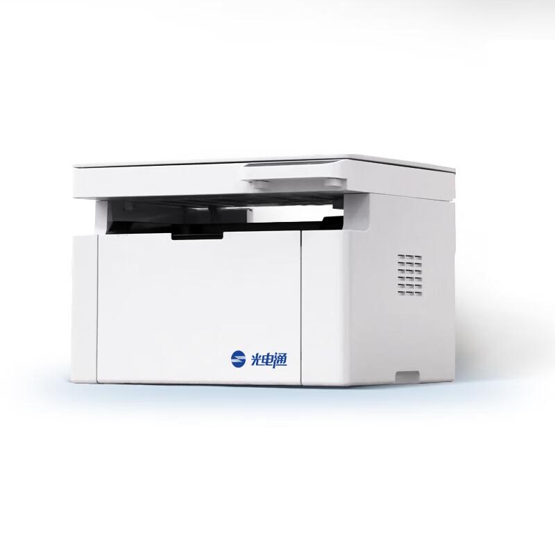 Guangdiantong MP2010NW A4 Multifunction Laser Printer CN Plug (adapter Included)