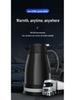 12V/24V Portable Car Kettle - Rapid Heating Stainless Steel Electric Kettle