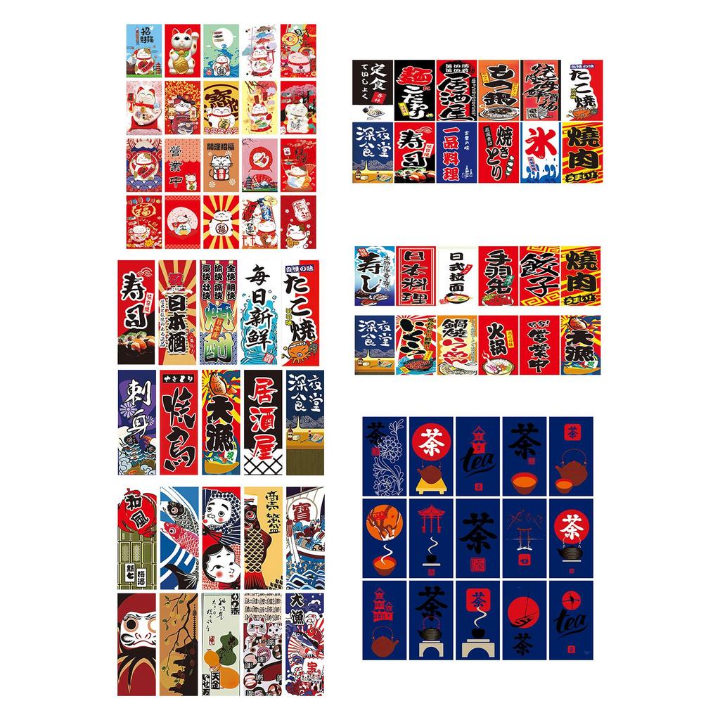 Japanese Style Hanging Flags Streamer Bunting Flags Banners for Store Decor