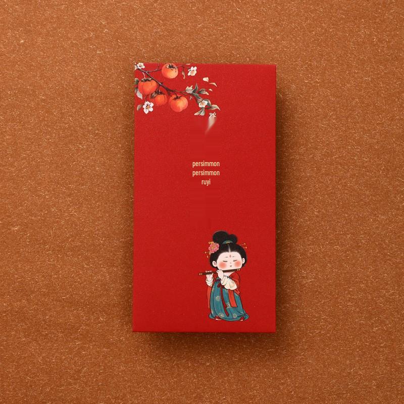 2026 Personalized Creative Red Envelopes for Lunar New Year – High-End Spring Festival Lucky Money Packets
