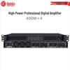 Huido Professional 4-Channel Digital Power Amplifier (CN Version)