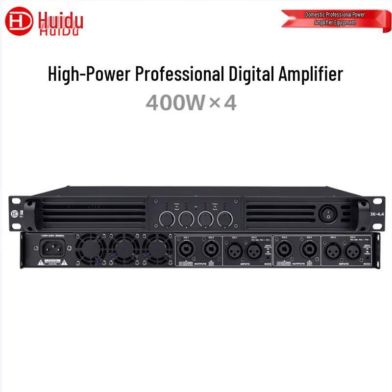 

Huido Professional 4-Channel Digital Power Amplifier (CN version)
