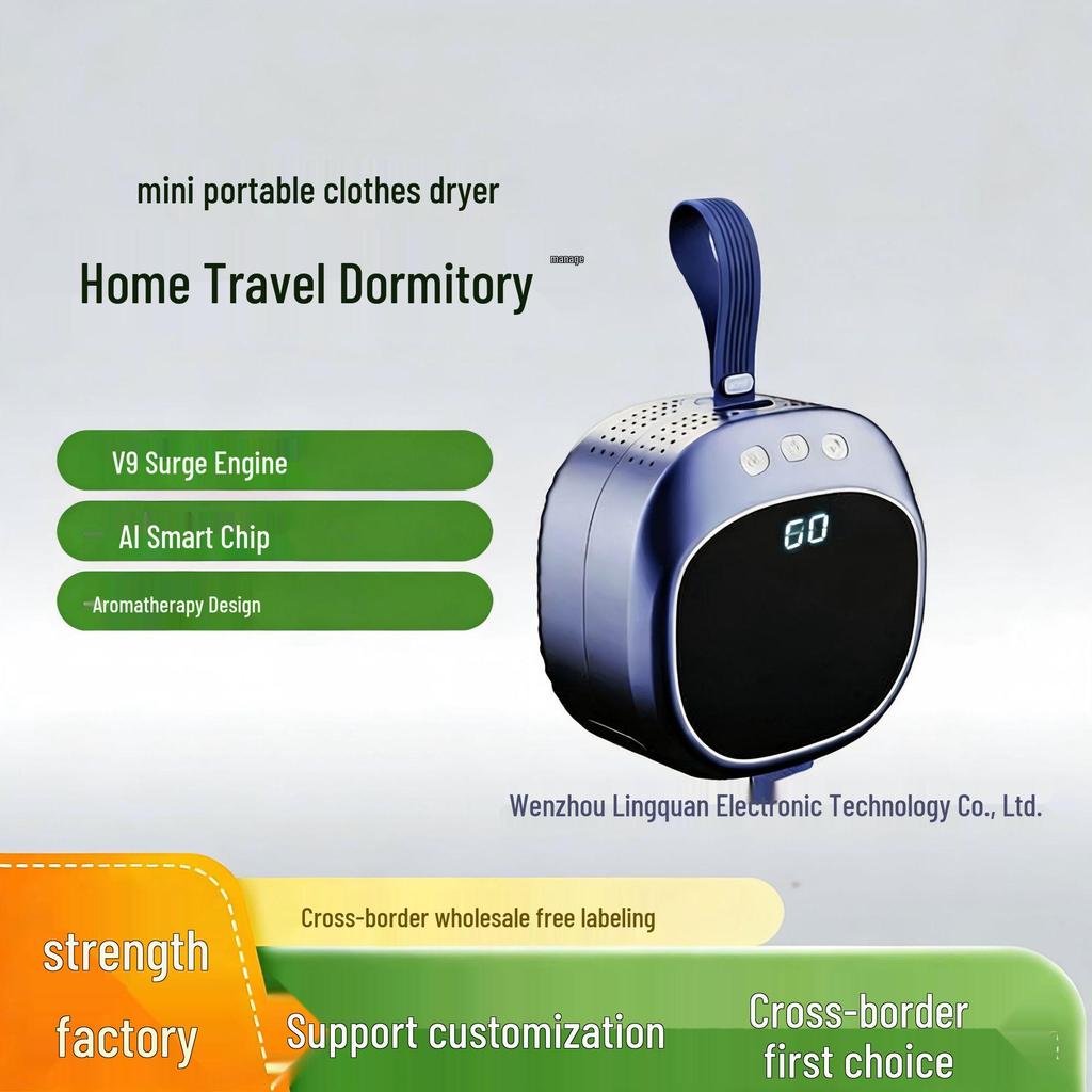 Portable Smart Clothes Dryer for Underwear & Small Garments