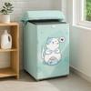 Sunscreen Washing Machine Cover Waterproof Dust-proof Cover Universal Top Open Cover  Home Decor
