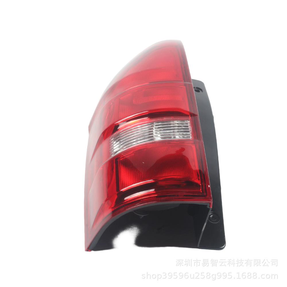 Compatible Rear Tail Light Assembly for 2015 Dongfeng Fengguang 360
