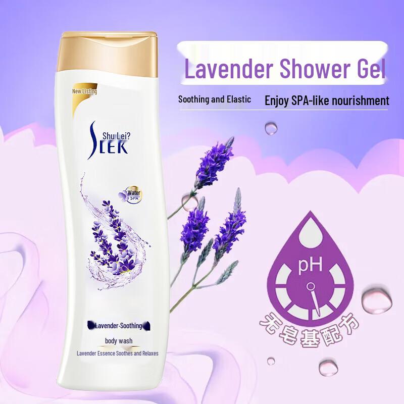 Sure Lavender Soothing Shower Gel Family Pack