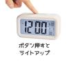 NASSIA Two-Color Digital Clock, Simple Visual Electronic Clock for Students, Power Outlet Included (Black)