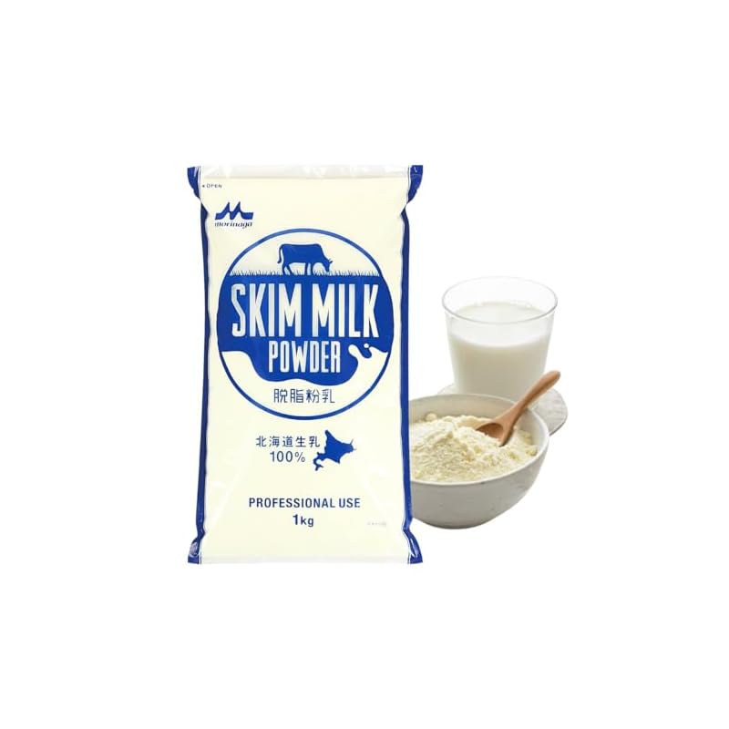 [Official] Morinaga Skim Milk Powder, 100% Hokkaido Raw Milk, 1kg | Commercial Use, Large Capacity, Milk Powder, Milk Powder, Domestic Milk, for
