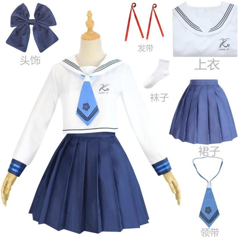 Original Shenfu HEYTEA Linkage Shenri Ayanghua J Shenri Ayanren Suit and Clothing Full Set