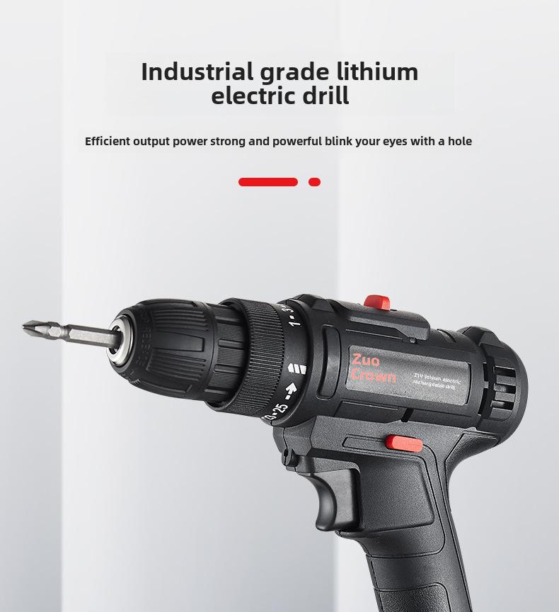 Zuoguan lithium electric drill: Dual-speed rechargeable pistol drill with multifunctional household screwdriver.