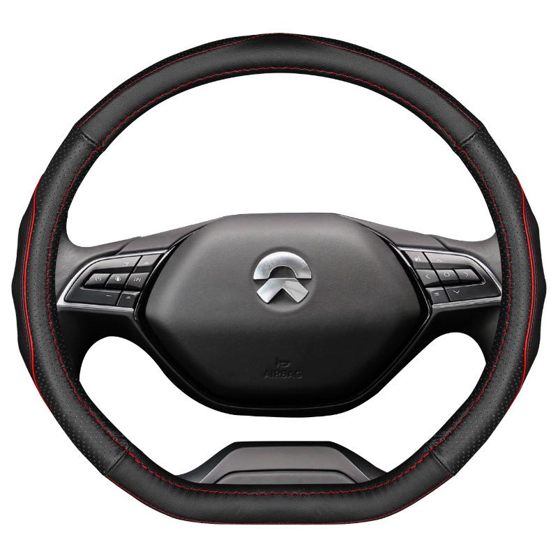 Genuine Leather D-Type Steering Wheel Cover for Weilai ES6/ES8/EC6 - All-Season, Breathable & Non-Slip.