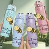 1 Stück Biene Lustiger Spruch Textdruck 750ml Farbe Kunststoff Sport Wasserflasche Auslaufsicher Klappdeckel mit Strohhalm Geeignet für Sport Büro Heimgebrauch