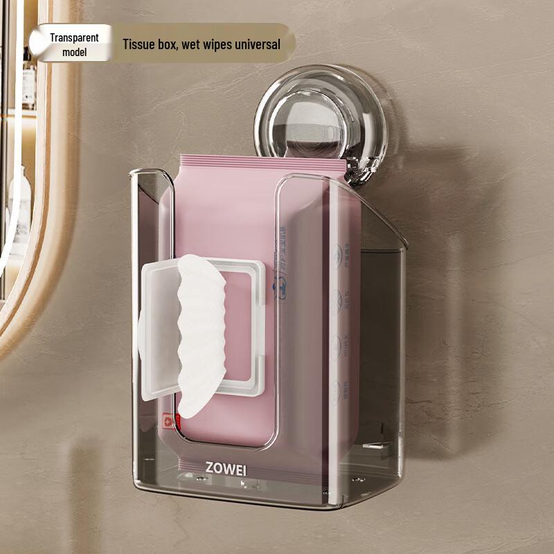 Wall-Mounted Wet Wipe and Tissue Dispenser