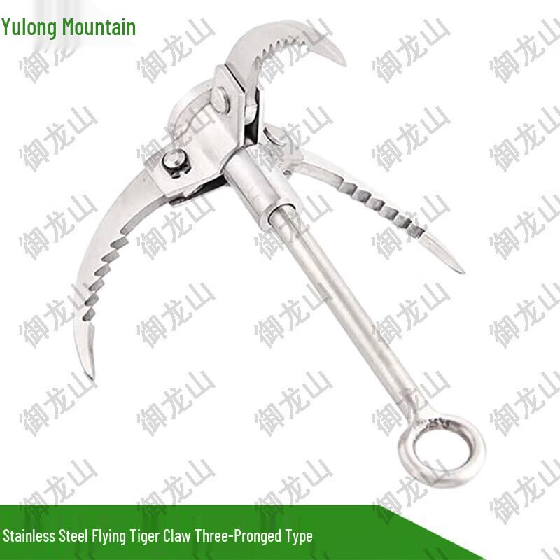 Outdoor Rescue Grappling Hook