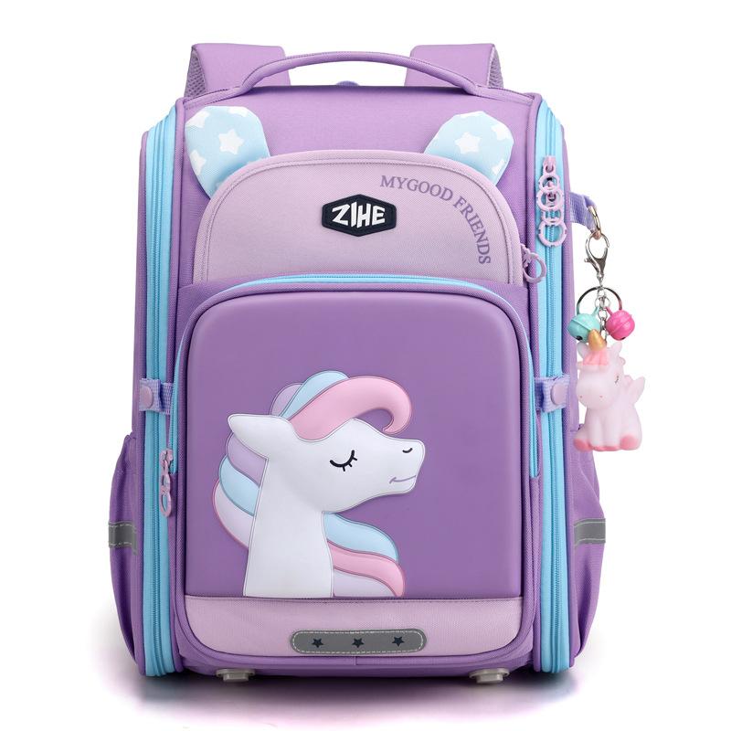 New High value Schoolbag for Primary School Students with Personality To Reduce Burden and Protect Ridges for Children and Girls