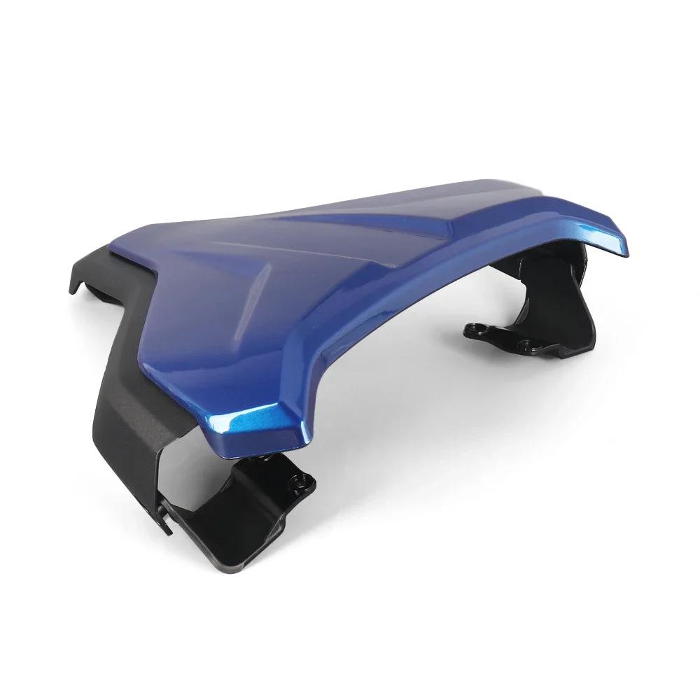 

Compatible Rear Seat Cowl for BMW R1300R 2025/R1300RS 2026 Motorcycle