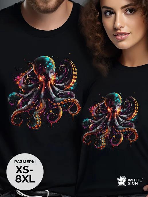 Cotton T-shirt: Space Octopus print 2XL
