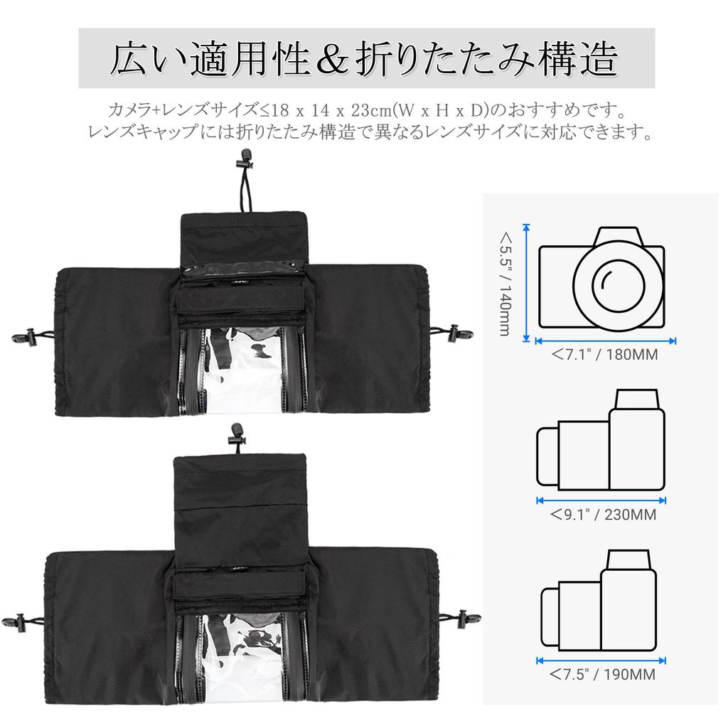Festes til et kamera JJC Kamera Regnfrakk Regntrekk vinduet kan åpnes og Kameralinsestørrelse Vanntett glidelås For Sony A7RV A7IV A7SIII A6600
