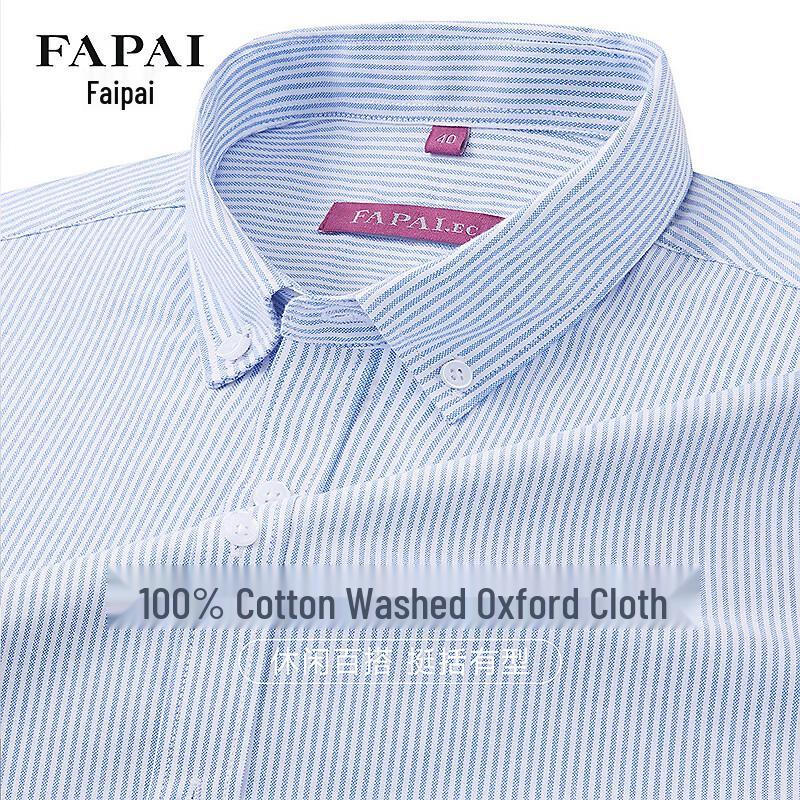 FAPAI Men s 100% Cotton Washed Oxford Stripe Short Sleeve Shirt 43