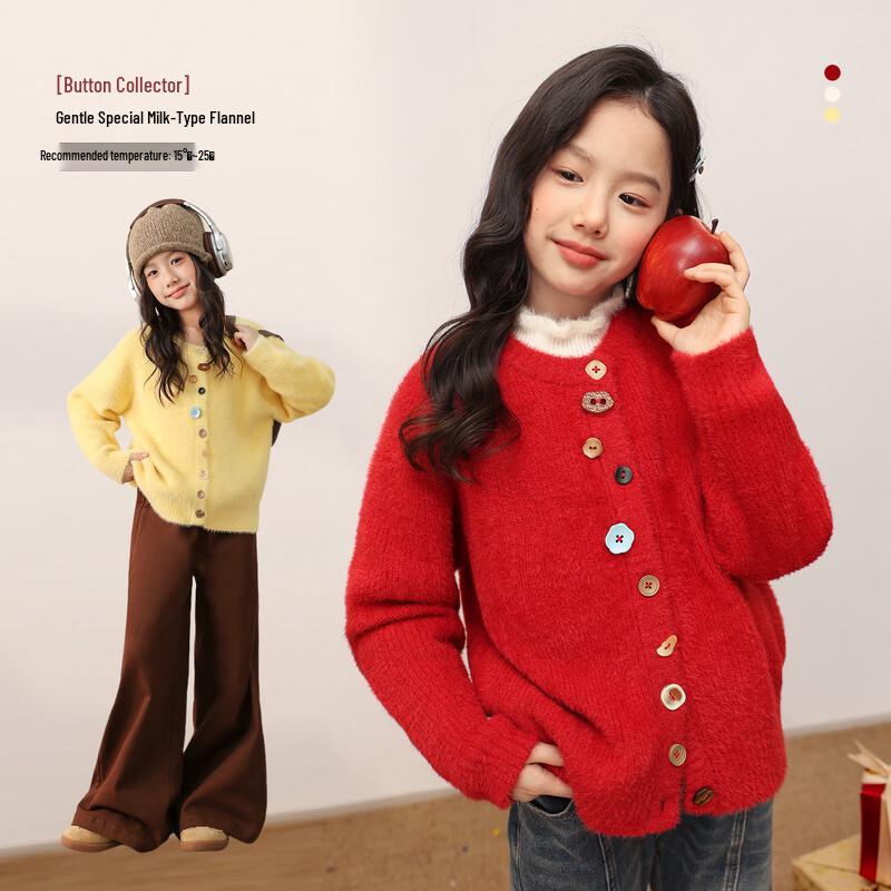 LUSON Chen Dazhu Girls  Knit Cardigan Sweater 160