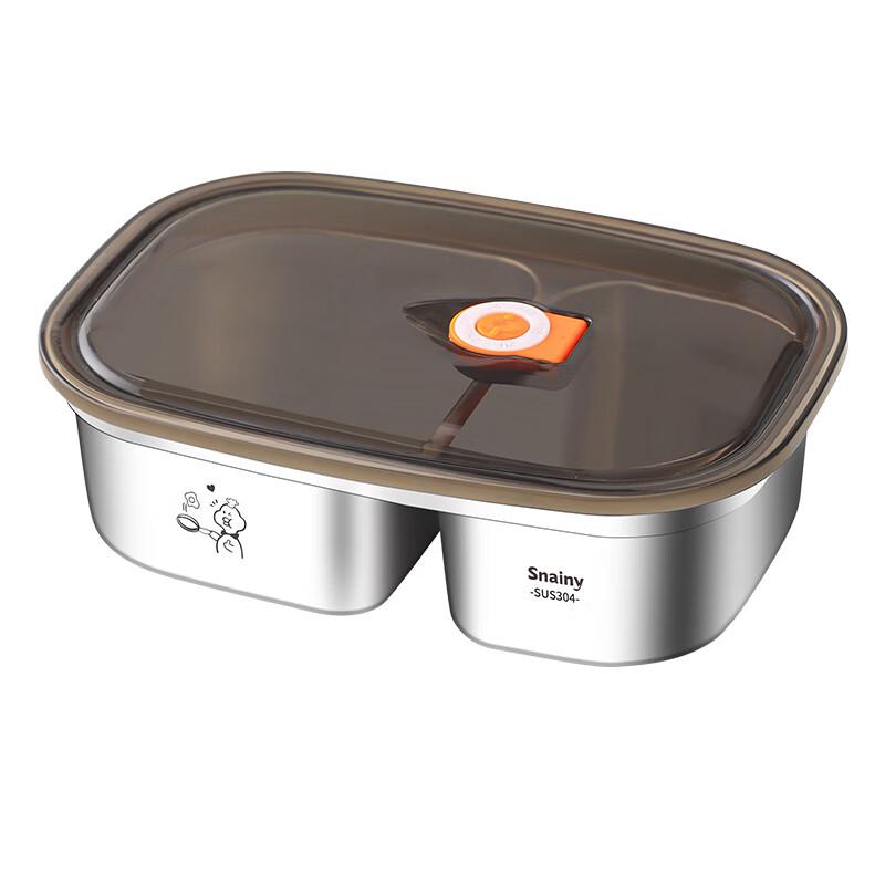 Ruhan 304 Stainless Steel Double Compartment Lunch Box, 1200ML