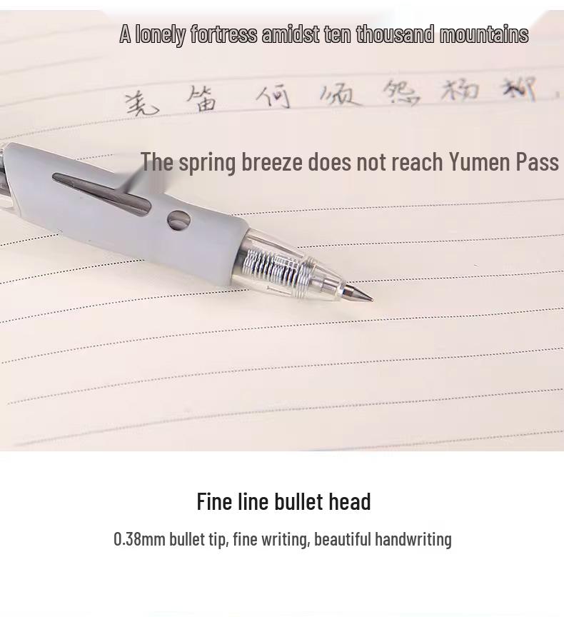 MG Neutral Pen Click-Action 0.38mm Bullet Tip for Smooth Writing