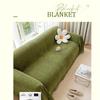Chenille Sofa Towel New Herringbone Cover Cloth Four Seasons Universal Dust-Proof Sofa Cushion Full Cover Blanket