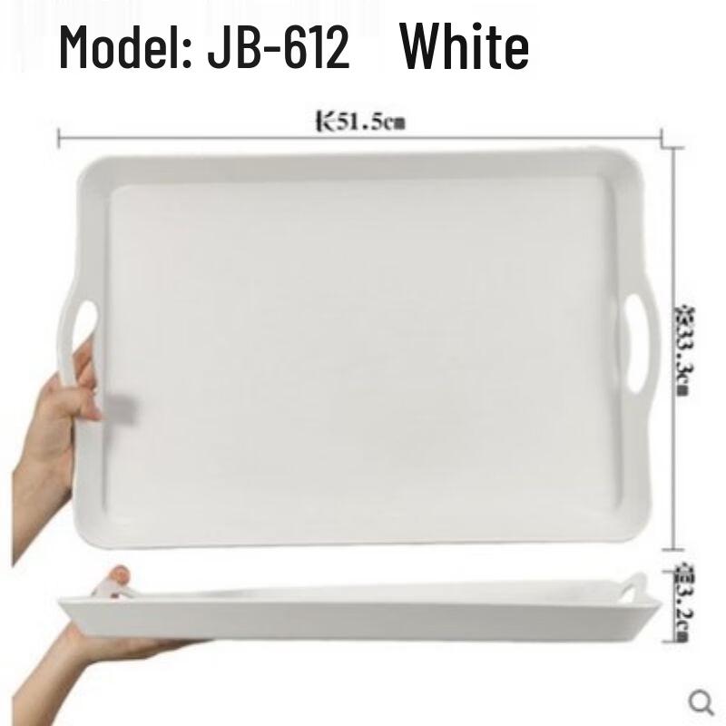 Qianxing Melamine Serving Tray