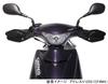 KITACO Knuckle Covers and Right Set with M10 Mirror for Lead 110 Address V125 Address V125G Black (Left / Adapter) / / Etc. 562-0900110