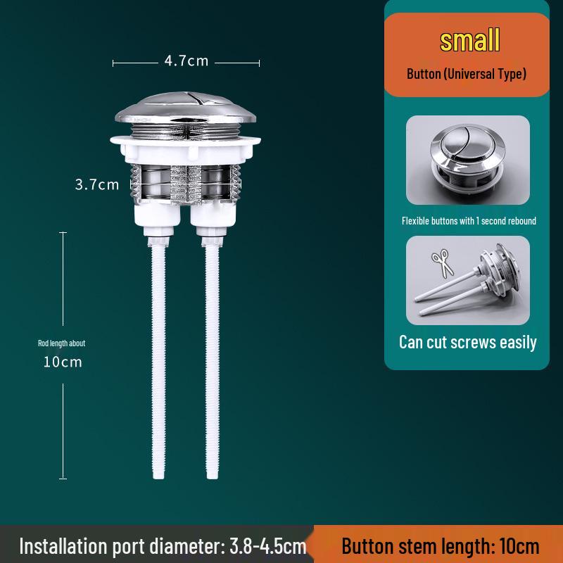 Toilet Water Tank Float Ball Drain and Inlet Valve Set