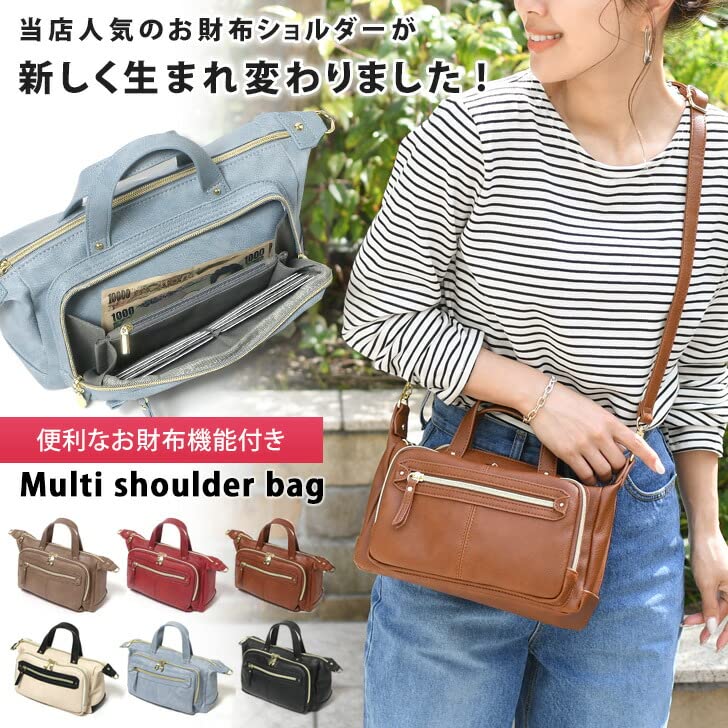 Mail-order Wallet Mini Shoulder Bag, 2-way, Women's Shoulder Bag, Crossbody Bag, Small, Lightweight Wallet Pouch, Black, Size F