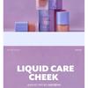 nuse - Liquid Care Cheek - 7 Colors