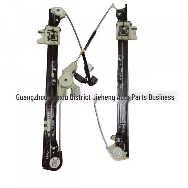 LR083207 Rear Door Window Regulator for Land Rover Discovery 5