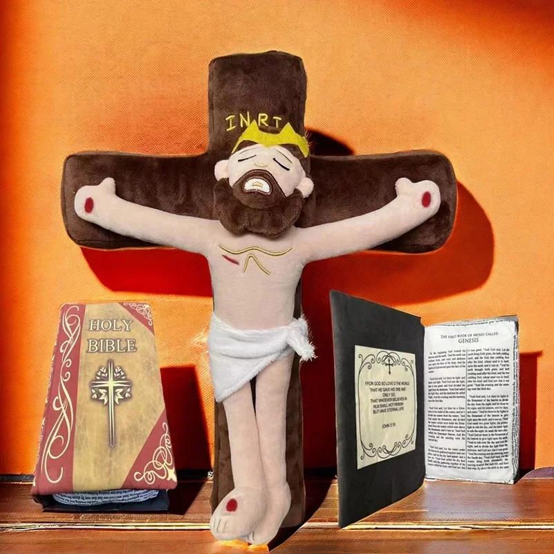 32cm Arabischer Jesus Plüschtier Anime Stoffpuppe Jesus betet zu Gott Jungfrau Maria maria clara Christus Erlöser Gläubige Plüschfiguren